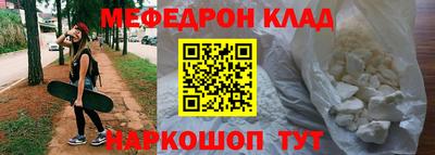 ешки Абакан
