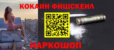 трава Усть-Джегута