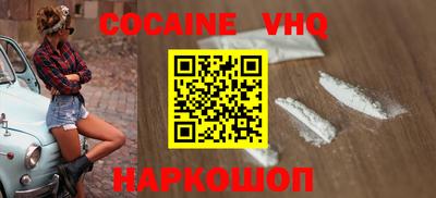 ешки Абакан