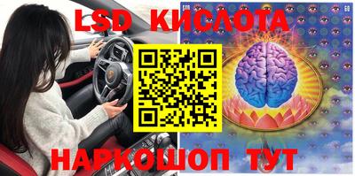 мефедрон Азнакаево