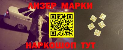 мефедрон Азнакаево