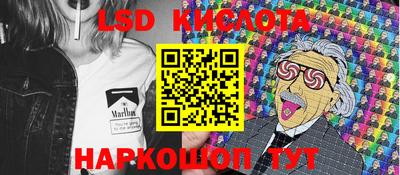 ешки Абакан