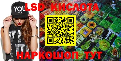 мефедрон Азнакаево