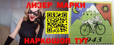 ешки Абакан