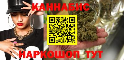 ешки Абакан