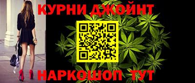 мефедрон Азнакаево