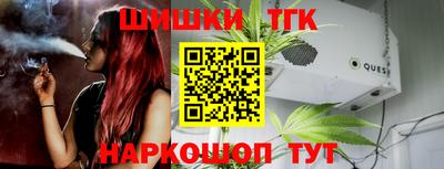 мефедрон Азнакаево