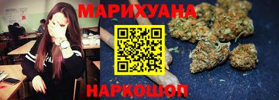 молекула духа Абинск