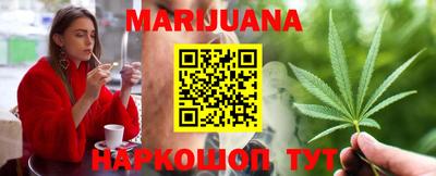 ешки Абакан