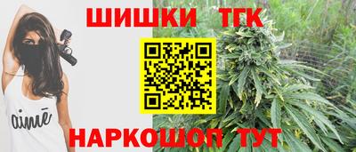 мефедрон Азнакаево