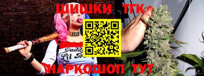 ешки Абакан
