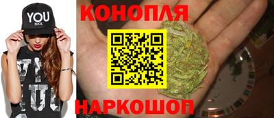 молекула духа Абинск