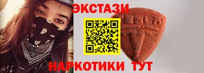 мефедрон Азнакаево