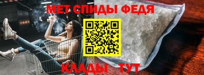 ешки Абакан