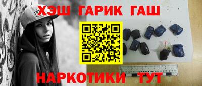 ешки Абакан