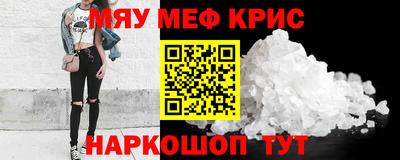 ешки Абакан