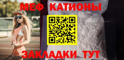 ешки Абакан