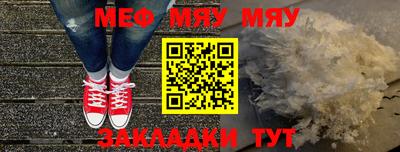 ешки Абакан