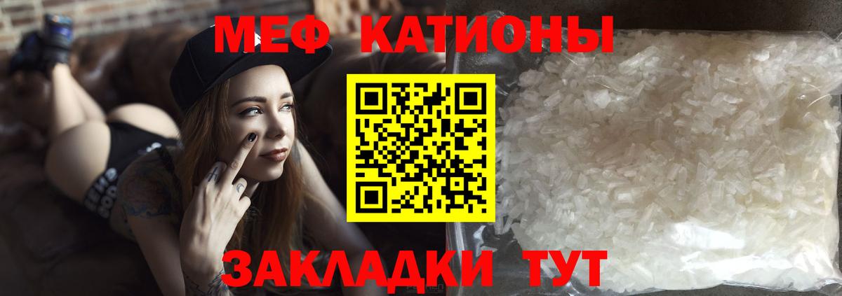 Алатырь  МЯУ-МЯУ мяу мяу  Вход с VPN 